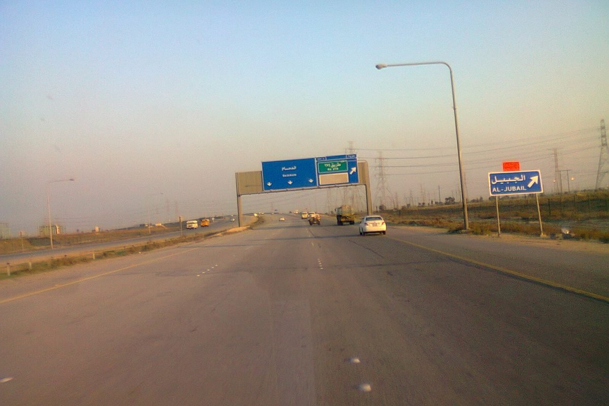 طريق سريع بلوحات إرشادية